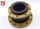 PN16 Neoprene  Pipe Expansion Joint Parallel Movable Sealing Low Mechanical Vibration