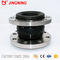 Floating Flange Rubber Expansion Joint Rubber Expansion Bellows Single Sphere Flexible Connection