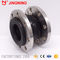 DN32 - DN3000 Flexible Rubber Expansion Joint For ANSI 150 Flange 120mm 200mm Length