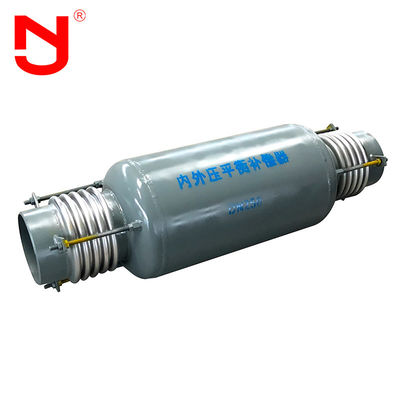 Kleine Trekkracht Rod Transverse Corrugated Compensator DN65--DN3200