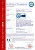 CHINA Shanghai Songjiang Jingning Shock Absorber Co.,Ltd. certificaten