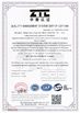 China Shanghai Songjiang Jingning Shock Absorber Co.,Ltd. certificaten